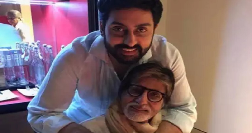 बेटे अभिषेक के जन्मदिन पर इमोशनल हुए अमिताभ बच्चन, शेयर की ये तस्वीर बेटे अभिषेक के जन्मदिन पर इमोशनल हुए अमिताभ बच्चन, शेयर की ये तस्वीर